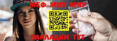 гашиш Ангарск