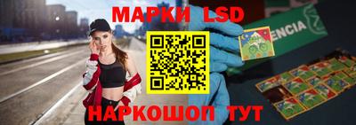 гашиш Ангарск
