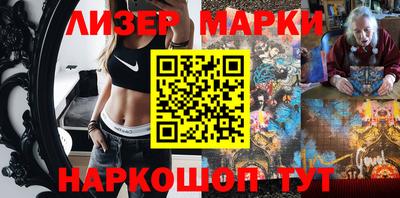 гашиш Ангарск