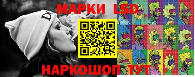 спиды Анжеро-Судженск