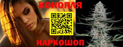 эйфоретик Анапа