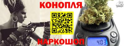 спиды Анжеро-Судженск
