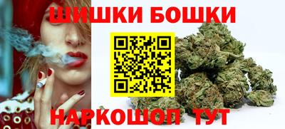 эйфоретик Анапа