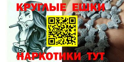 спиды Анжеро-Судженск