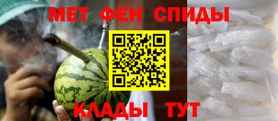 гашиш Ангарск