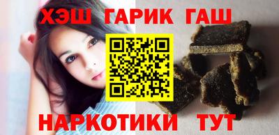 спиды Анжеро-Судженск