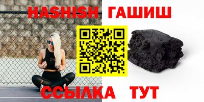 спиды Анжеро-Судженск