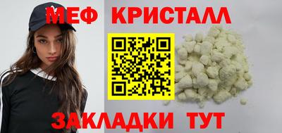 гашиш Ангарск