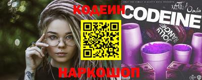 спиды Анжеро-Судженск