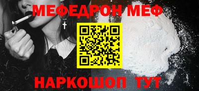 гашиш Ангарск