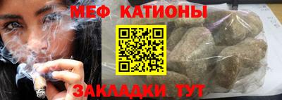 спиды Анжеро-Судженск